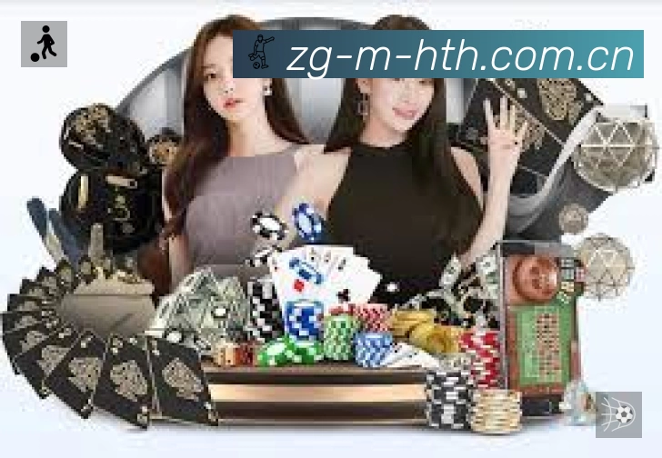电竞赛区