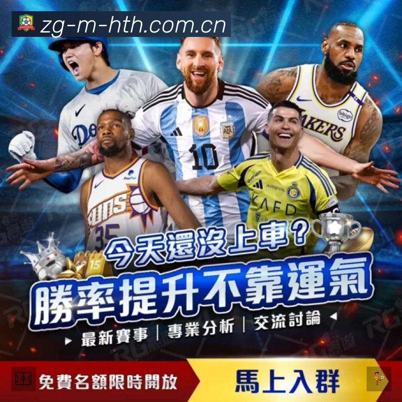 精彩回顾
